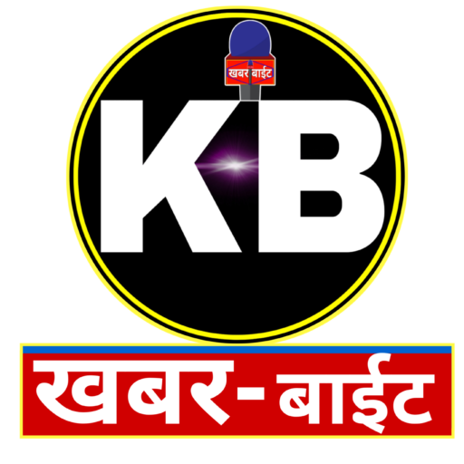 Khabar Bite