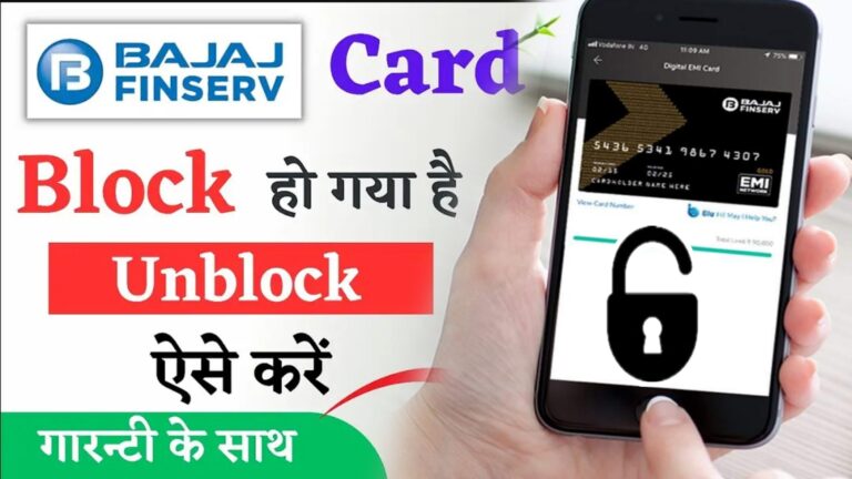 how to unblock bajaj emi card