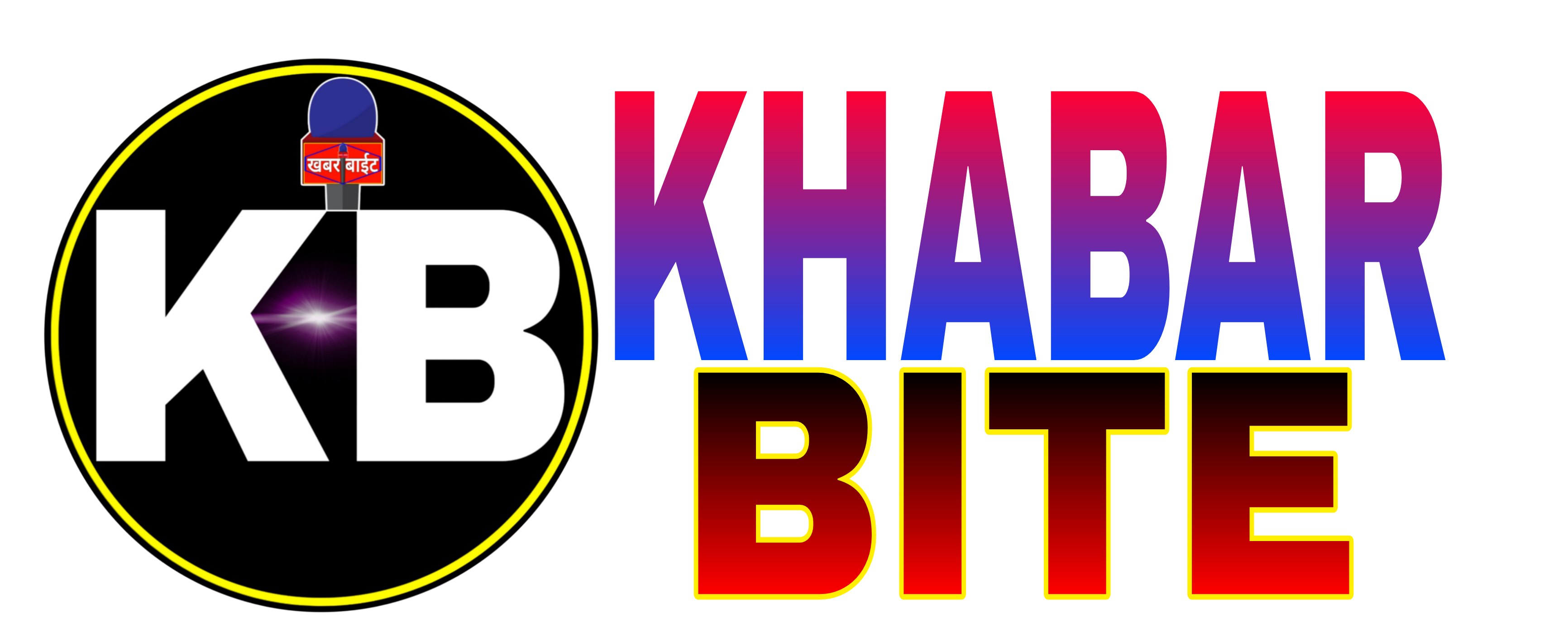 Khabar Bite