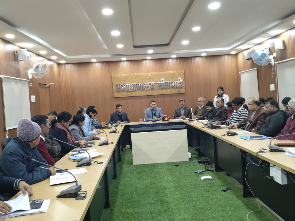 सीतामढ़ी फास्ट न्यूज़