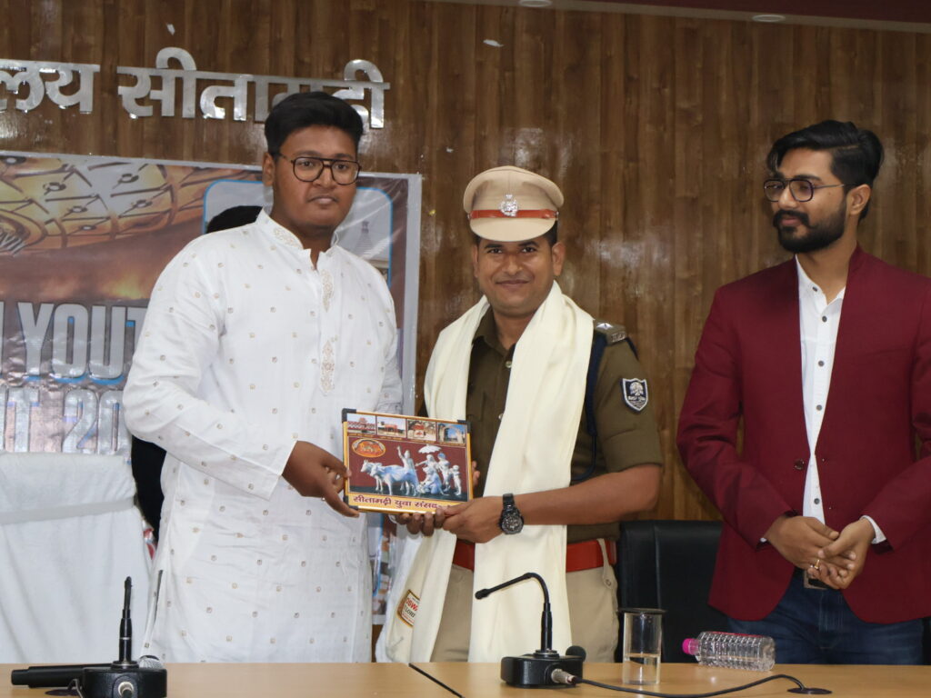 डीडीसी मानक राम