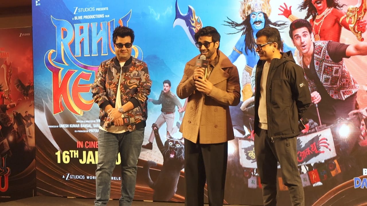 Rahu Ketu Movie Press Conference: पुलकित-वरुण की 'Cosmic Comedy' और जादुई नोटबुक का अनोखा धमाका!