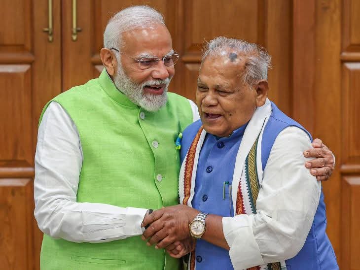 जीतन राम मांझी की तबीयत बिगड़ी, पटना के मेदांता अस्पताल में भर्ती; पार्टी ने जारी किया हेल्थ अपडेट