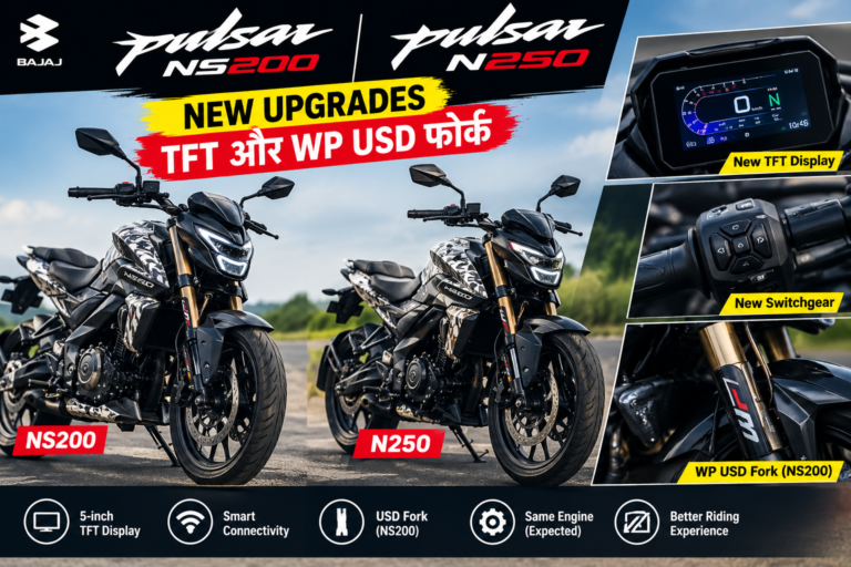 Bajaj Pulsar NS200 और N250 का नया अवतार…. TFT और WP USD Fork के साथ जल्द होगी एंट्री