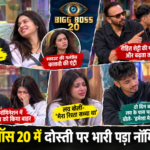Alt Text: Bigg Boss 20 में स्काउट ओपी और लव गिल की दोस्ती, नॉमिनेशन टास्क, काशवी की एंट्री और रोहित शेट्टी की फटकार के बाद रिश्तों में आई दूरी। स्काउट ने दोबारा लव से बात करते हुए कहा, “हमेशा मेरी बहन रहोगी।”